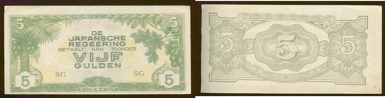 5 Gulden INDES NEERLANDAISES Occupation Japon TTB+1942
